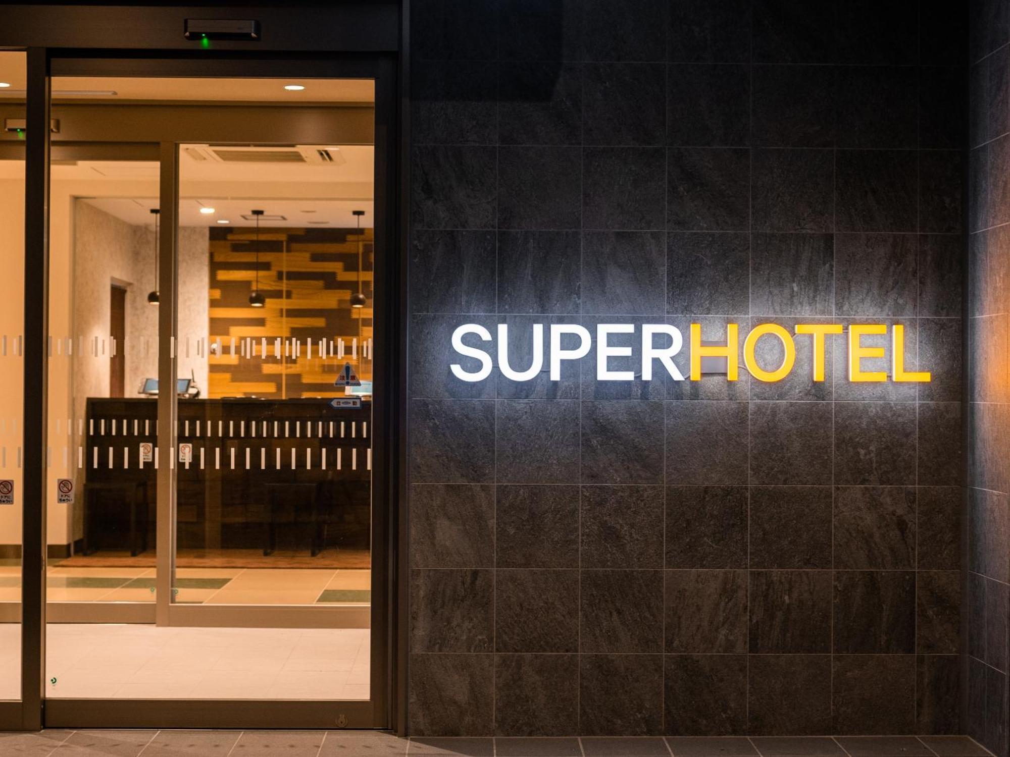 Super Hotel Yahaba Station East Exit Esterno foto