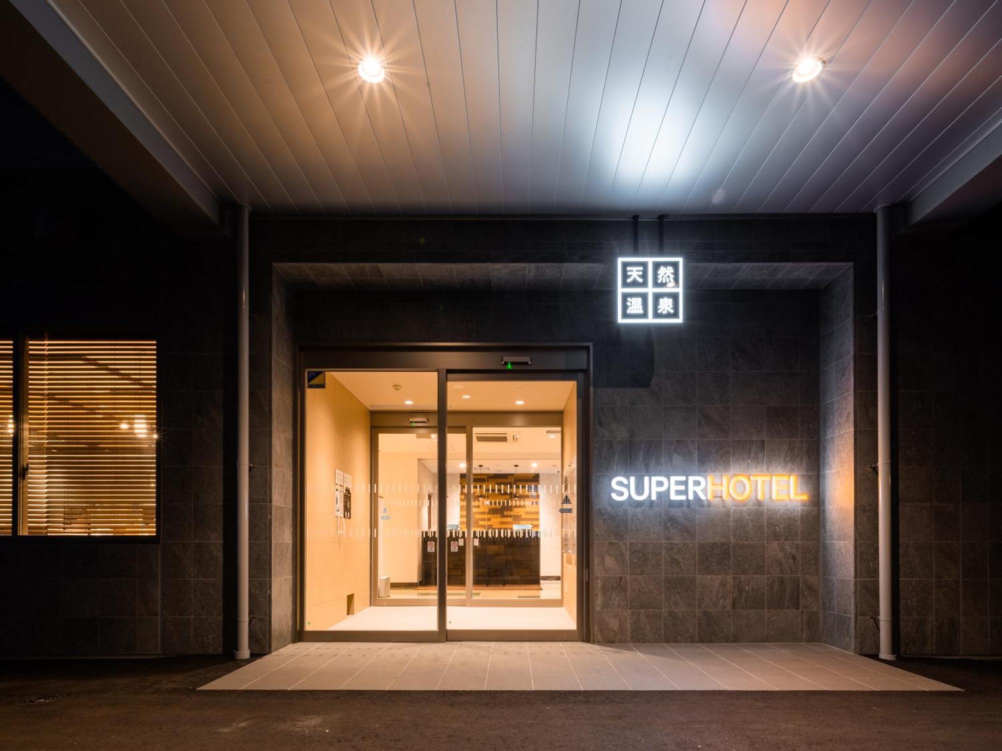 Super Hotel Yahaba Station East Exit Esterno foto