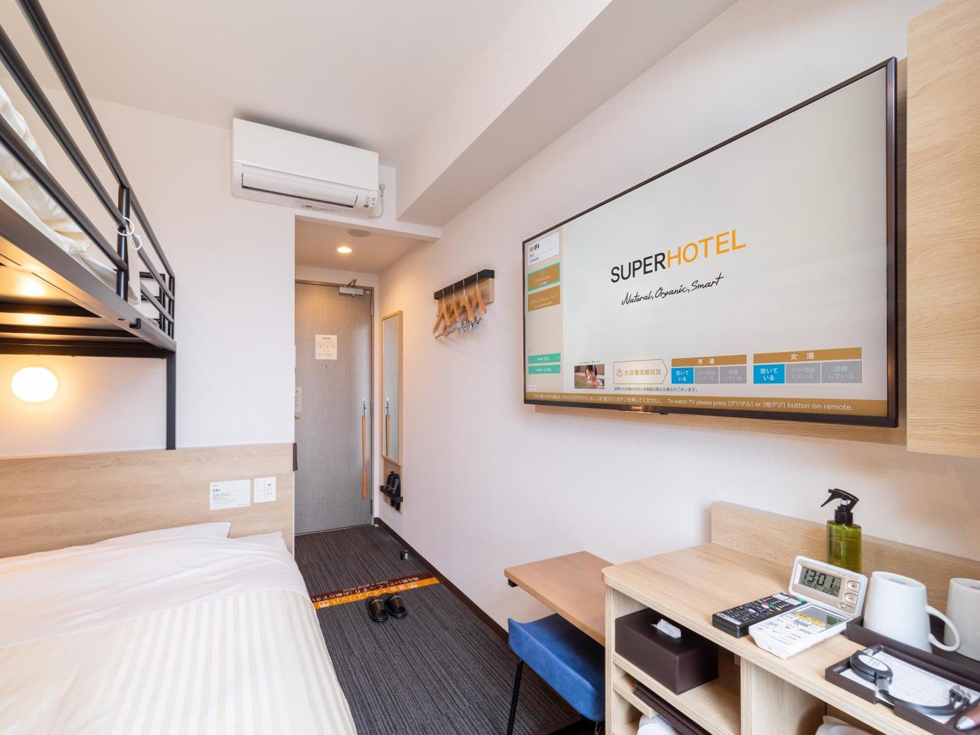 Super Hotel Yahaba Station East Exit Esterno foto