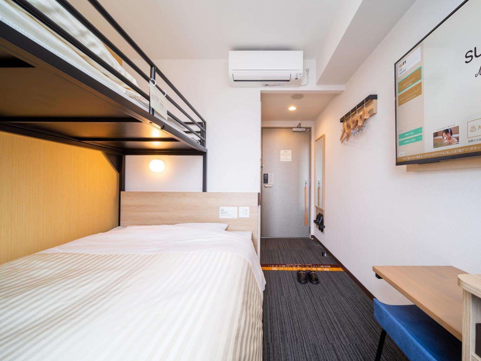Super Hotel Yahaba Station East Exit Esterno foto